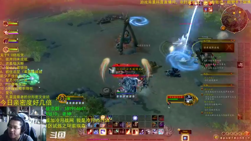 【2022-09-17 11点场】AC绅士向：话痨绅：10.0beta测试和绝版货