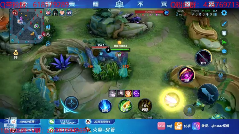 【2022-09-17 21点场】eStarPro纵情：双倍亲密 巅峰冲2500 无敌野射