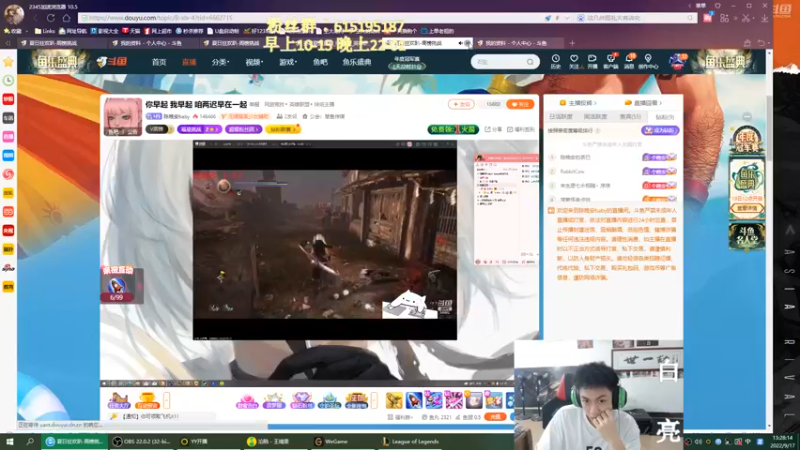 【2022-09-17 13点场】空大的劫zz：国服最高分劫无MVP打法教学