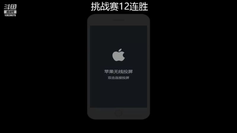 【2022-09-16 16点场】苏晨eve：（黄金双倍）因为我是绝对的未来