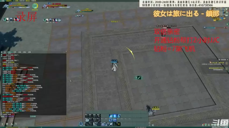【2022-09-17 10点场】卷毛毛毛丶：【刀宗视角】体服练刀