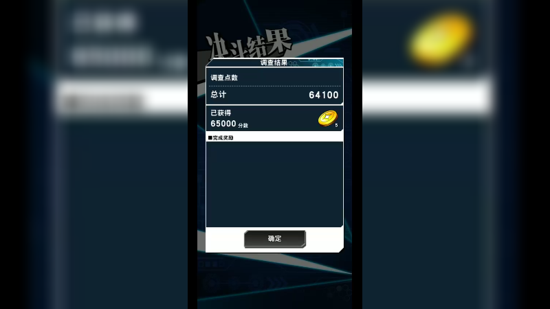 游戏秋季2022-09-14-21-02-42-484