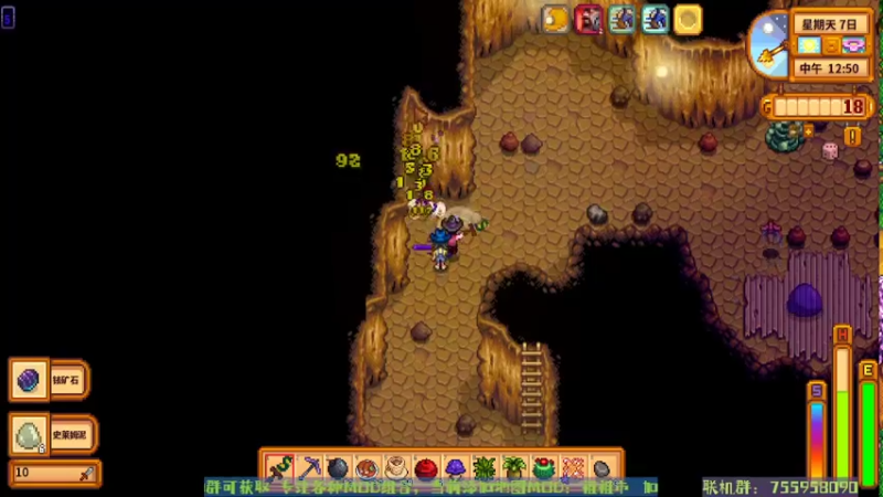 【2022-09-16 16点场】无智的旋律：不过是休闲的联机时光罢了