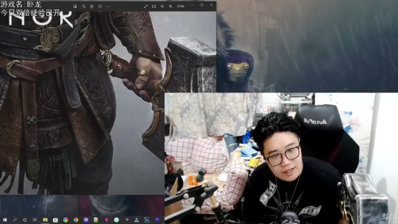 【2022-09-17 22点场】巴格拉斯：热爱生活，走进巴叔