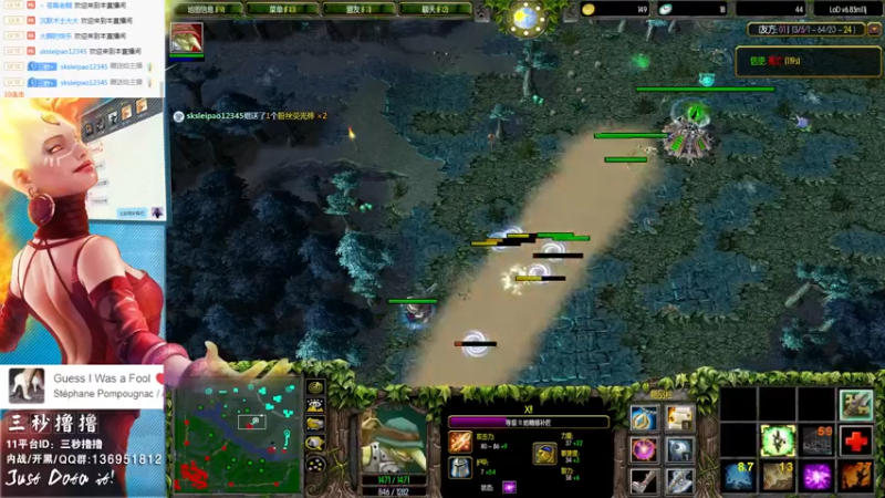 【2022-09-11 23点场】三秒丶撸撸：11平台OMG：到点了，开吹！