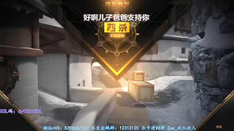 【2022-09-16 05点场】宋狮猴：双倍亲密~帮打排位，效率上分