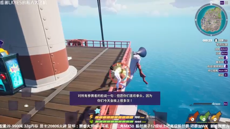 【2022-09-17 14点场】JyZhang：【Jy张】这个游戏真不错！