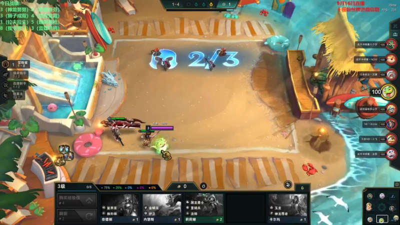 【2022-09-16 22点场】初音未来灰飞：初音：今天睡饱了满状态冲王者