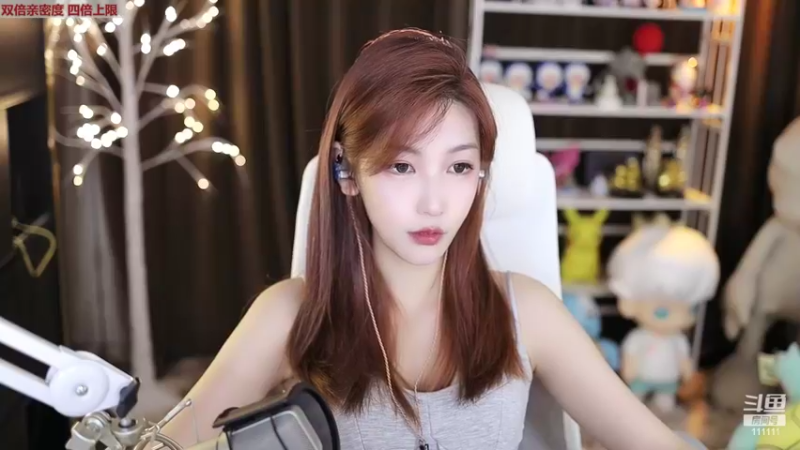 【2022-09-17 17点场】叶知秋Vanessa：秋：钻石双倍 越努力越幸运