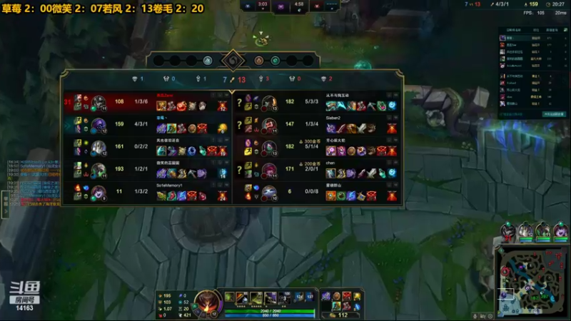 【2022-09-17 17点场】草莓：草莓：三城之战 加油~