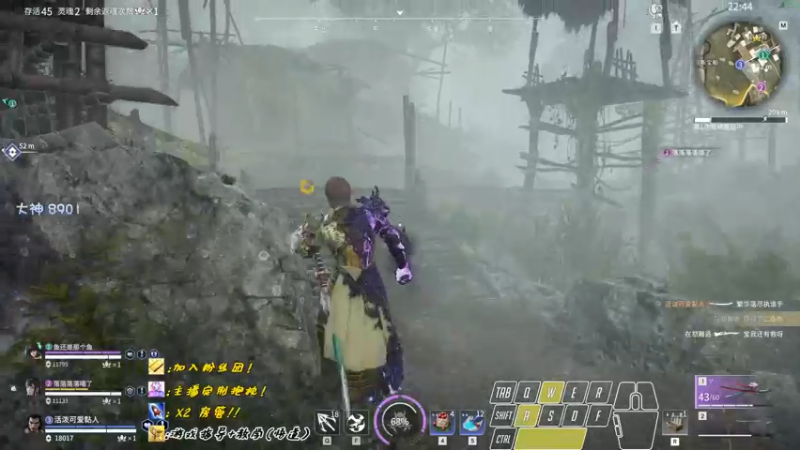 【2022-09-17 02点场】sysyu：砖粉专属日来找我打游戏！