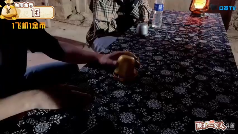 【2022-09-15 21点场】douyu小漠：《陕北一家人》Day 3 远去的村庄