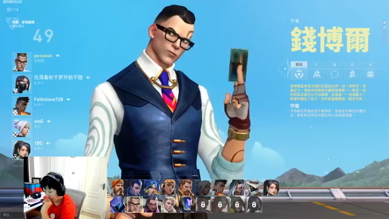 【2022-09-17 12点场】yjjimpaopao：瓦瓦瓦瓦瓦瓦瓦