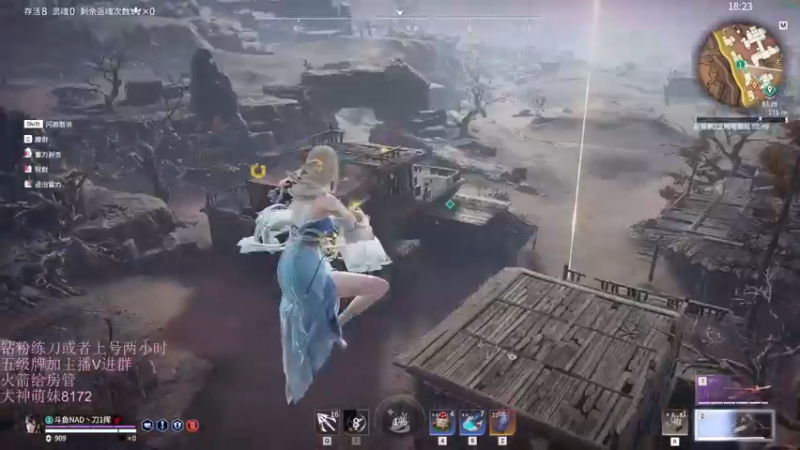 【2022-09-17 00点场】刀一挥趴一堆：(刀一挥)无限期封印火男