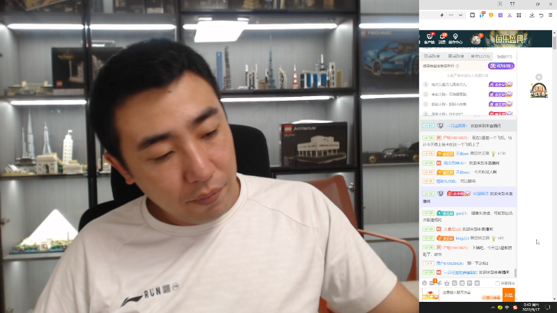 【户外】无尽无尽的无尽的精彩时刻 20220917 00点场