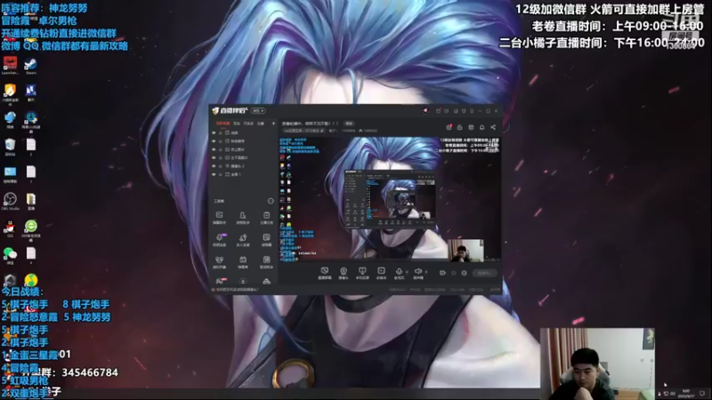 【2022-09-17 09点场】卷子丶：双倍亲密度，三倍上限，冲冲冲！！！