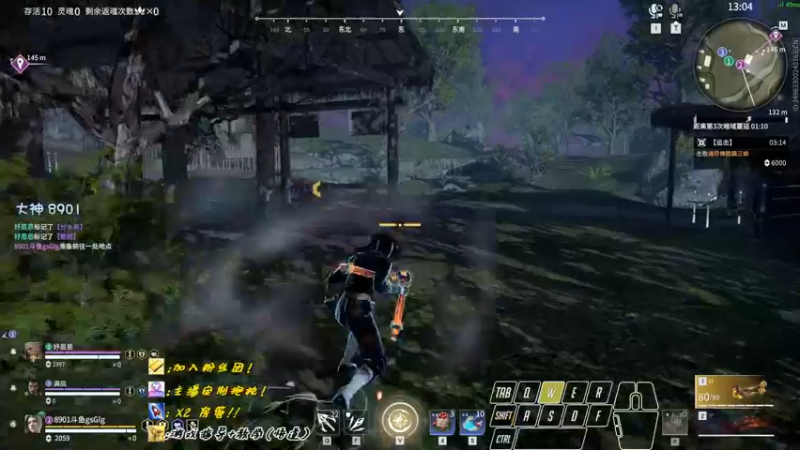 【2022-09-17 00点场】sysyu：砖粉专属日来找我打游戏！