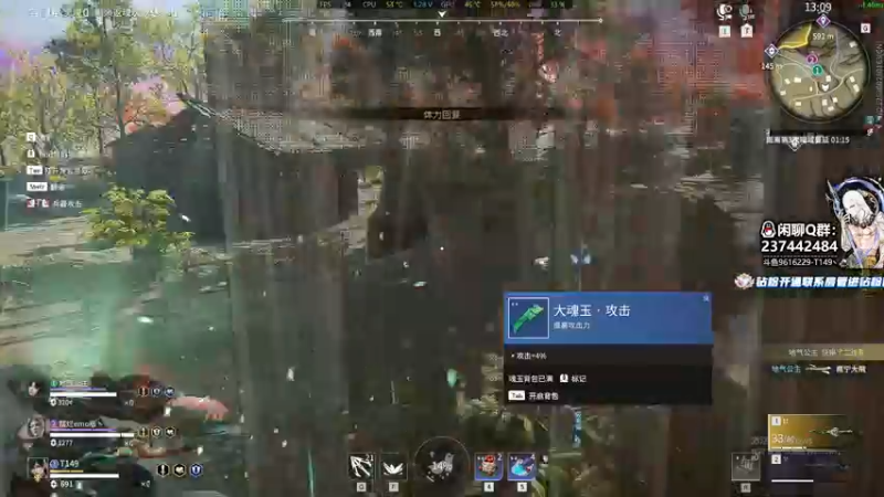 【2022-09-17 13点场】T149丶：长个记性ba