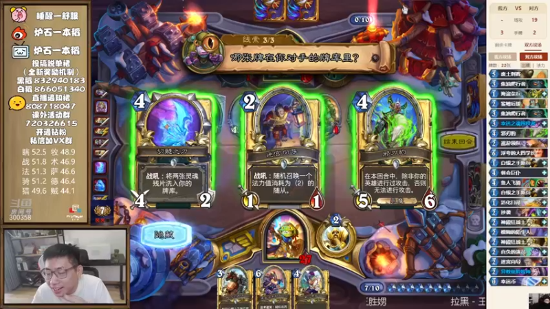 【2022-09-17 10点场】一本稻：稻：超级套娃康巴德✌️
