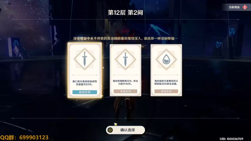 【2022-09-16 19点场】AllenCode：游戏日常+听歌