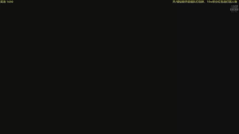【2022-09-17 21点场】白白的胖胖呀：⭐️双倍亲密度，马里奥有多难？⭐️