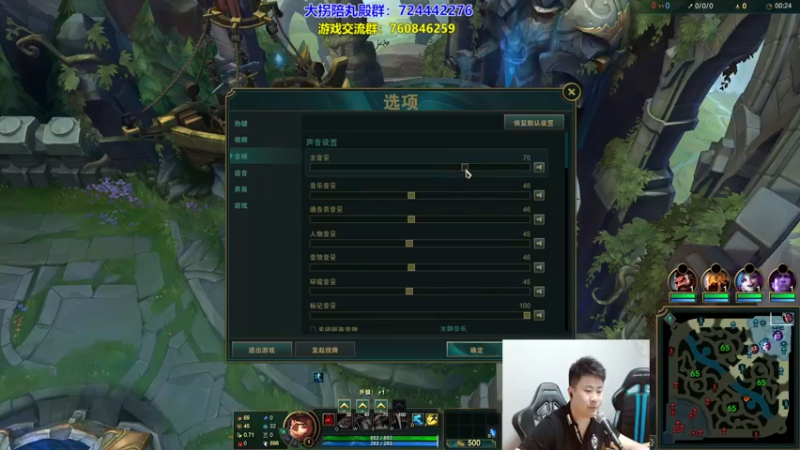 P1诺手对线塞恩