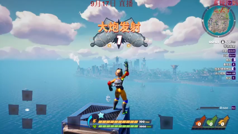 【2022-09-17 07点场】饺灬灬子：考前恶补中！