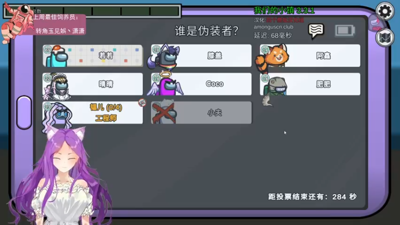 【2022-09-15 23点场】芝士味的韫儿：你说紫色很有韫味！nono摆烂哦！！