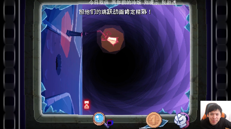 【主机其他游戏】老皮历险记的精彩时刻 20220917 12点场