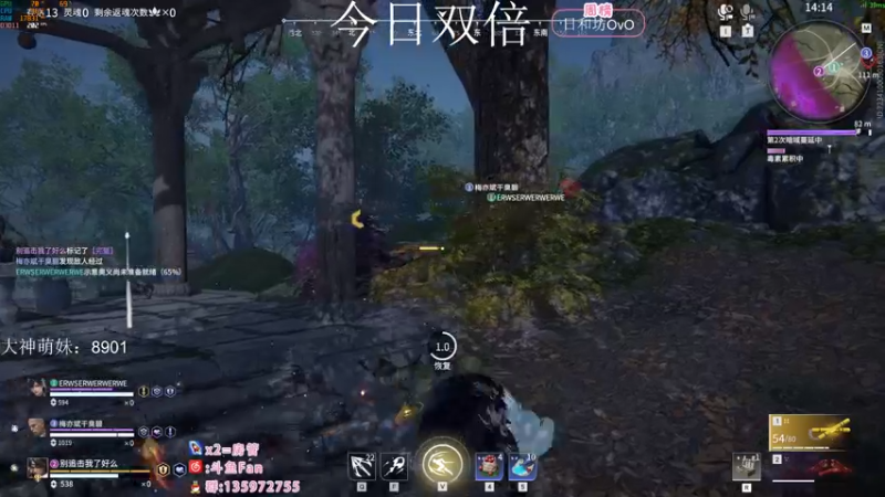 【2022-09-17 03点场】NRK丶反神：今日双倍 续一下粉丝牌 啵啵