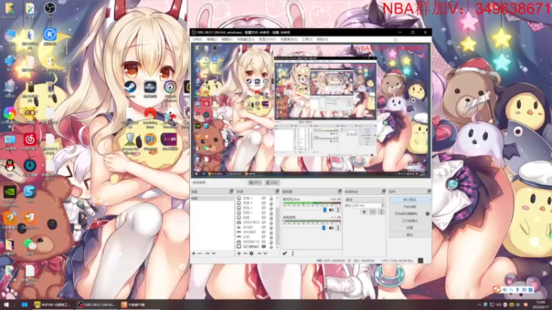 【2022-09-17 13点场】丶子魂魄兮为鬼雄：雄：第四季水友赛！GO