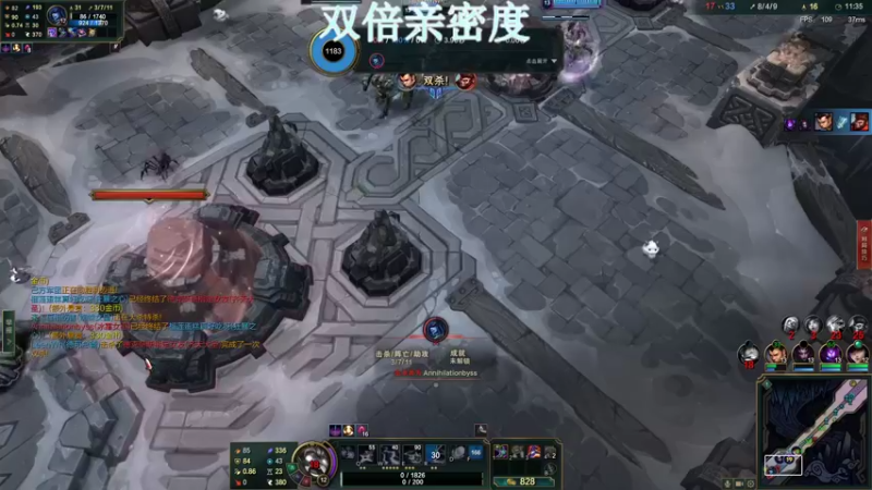 【2022-09-12 23点场】东旭东旭呀：买头买甲下一把！