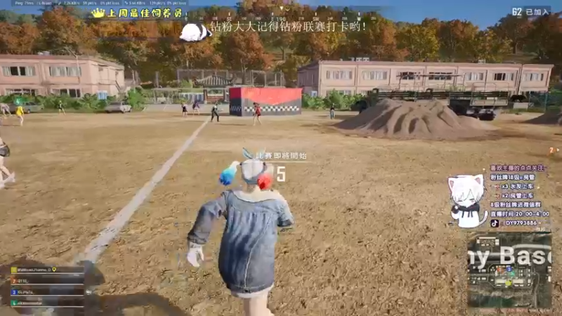 【2022-09-14 04点场】小徐813：轻语集团 千场kd7.0