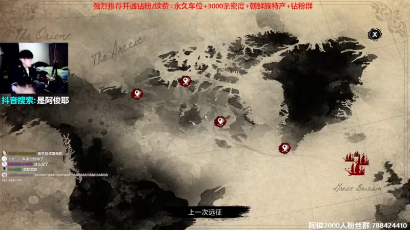 【2022-09-16 23点场】阿俊丶ll：【阿俊】双倍亲密！白给之王！