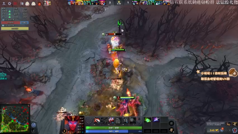 【2022-09-17 15点场】sakira丶hao：dota4+2顶级sorry 双倍亲密度