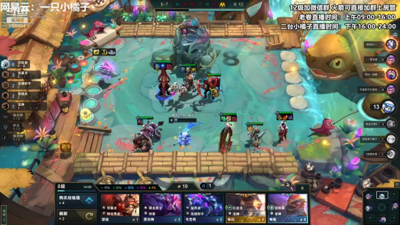 【2022-09-17 00点场】卷子丶：录像轮播中，明早不见不散！！！