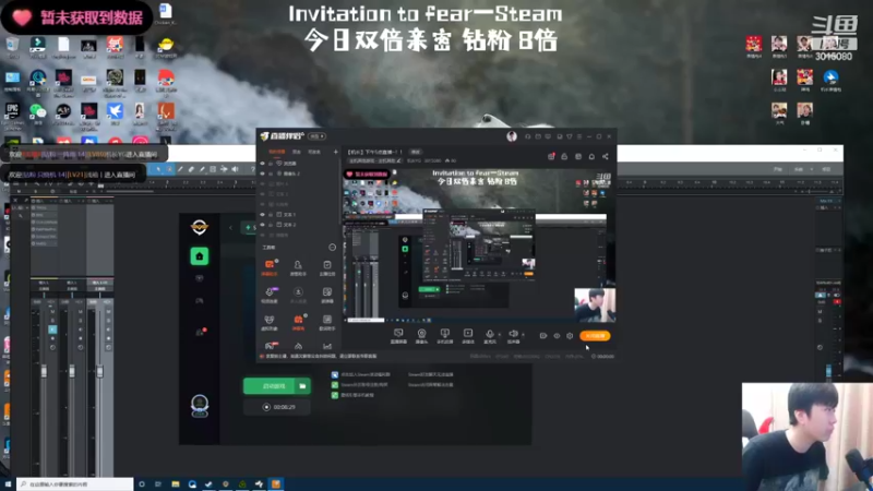 【2022-09-17 17点场】机长YG：【机长】好看！直播中！！