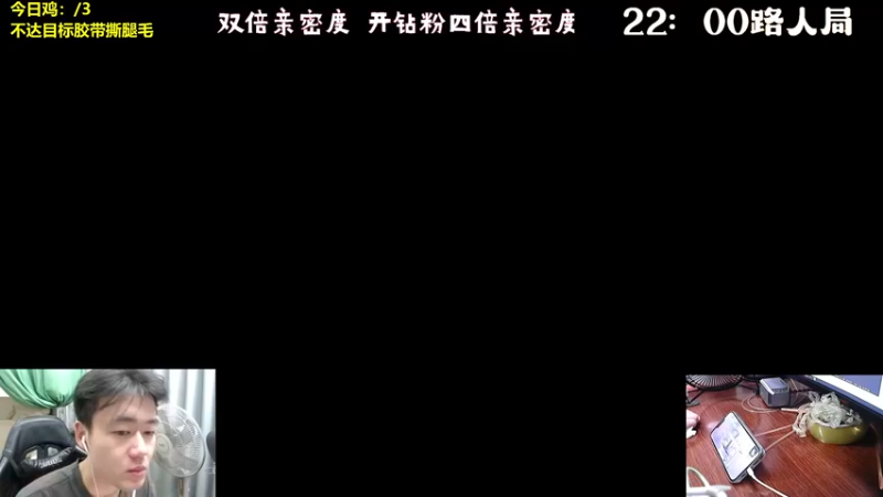 【2022-09-17 19点场】老大贤：王牌厨神1v4：带你看遍海岛上的小姐姐