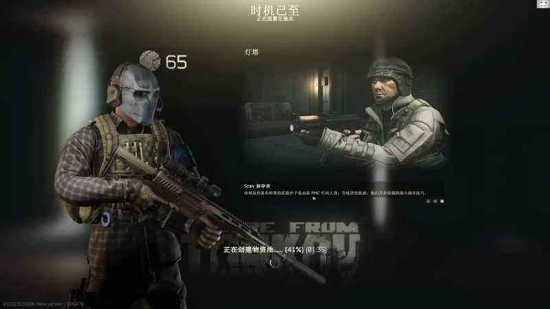 【2022-09-17 16点场】TAT大白：听说主播游戏时长8000小时？？？