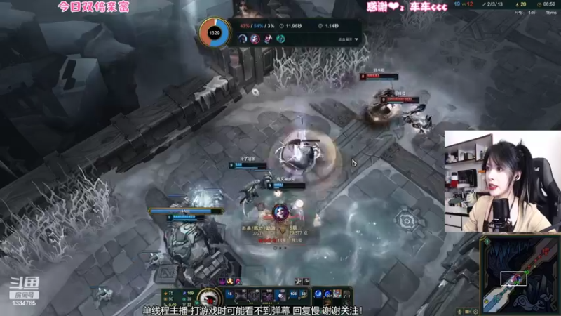 【2022-09-16 21点场】是希文吖丶：【双倍亲密】芜湖 我来啦