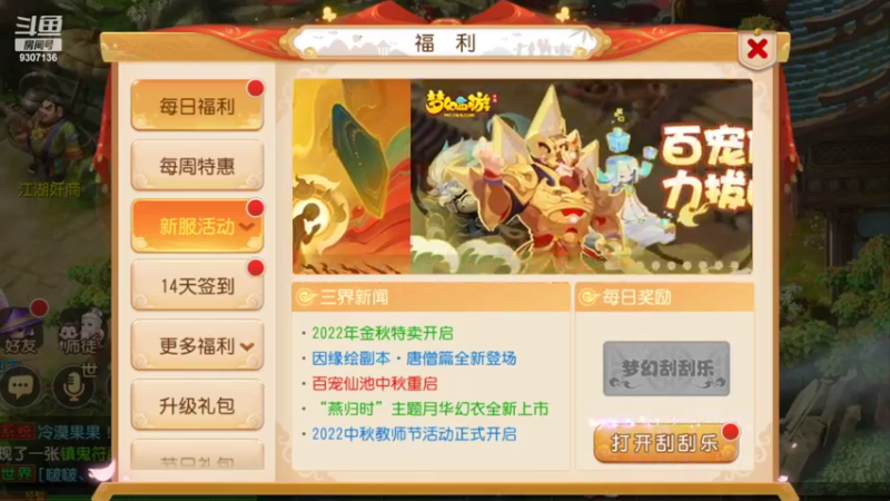 。