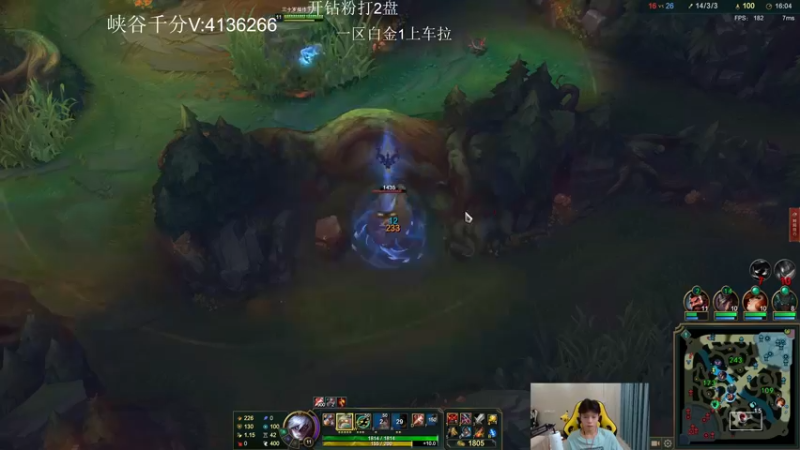 【2022-09-16 20点场】KZH盲僧：国服第一盲僧神！教学局
