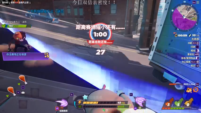 【2022-09-17 03点场】凡尘困：哥布林弹珠 矿坑之下