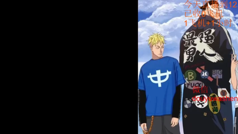 【2022-09-16 22点场】小小青蛙笑i：蛙神：开启下饭模式！ 今晚我要一飞冲天