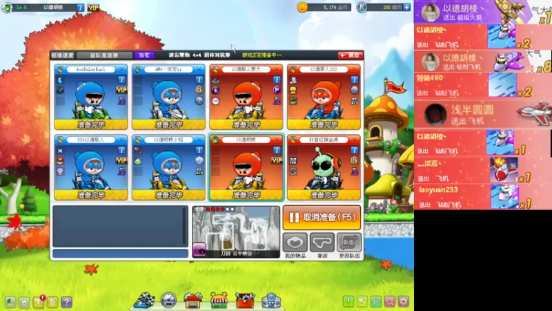 【2022-09-17 21点场】AMG小牧：好久没跑~~练练~