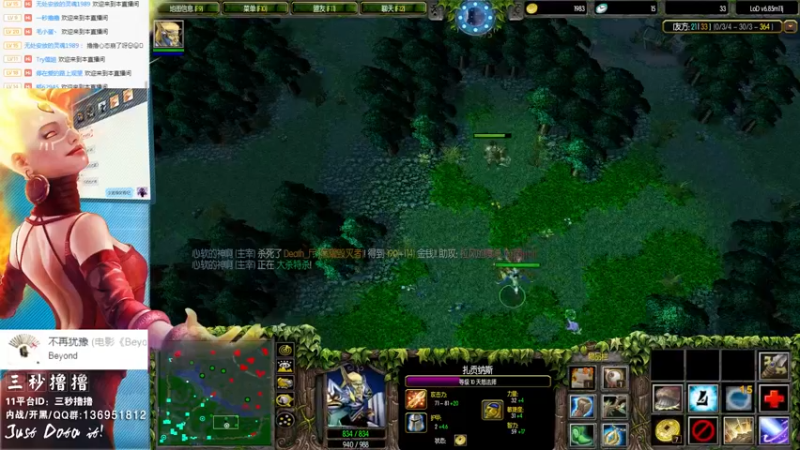 【2022-09-15 01点场】三秒丶撸撸：11平台OMG：到点了，开吹！