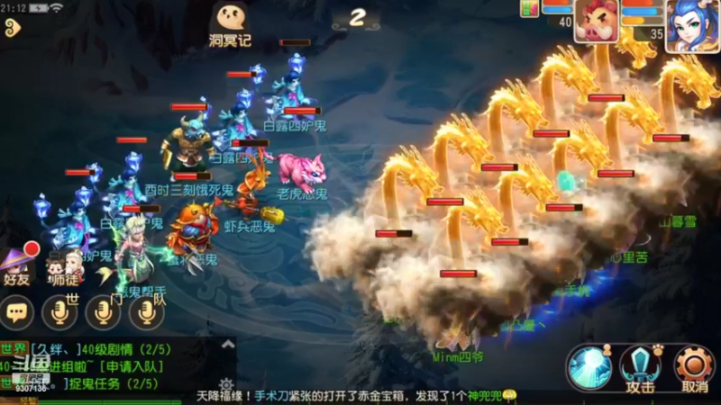 。