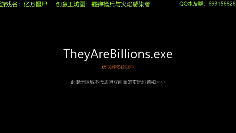 【2022-09-16 11点场】啊咿悠：亿万僵尸  我回来了