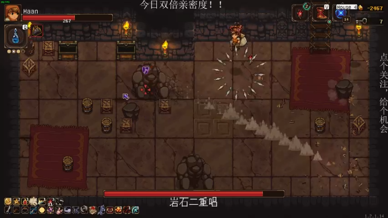 【2022-09-17 01点场】凡尘困：哥布林弹珠 矿坑之下