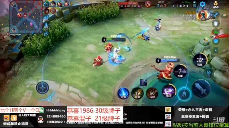 【2022-09-17 02点场】迷人的大魔猪：国服全能王 荣耀百星国标有位┗|｀O′|